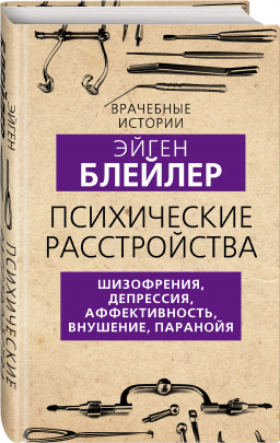  : , , , , 