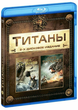  +   (2 Blu-Ray)