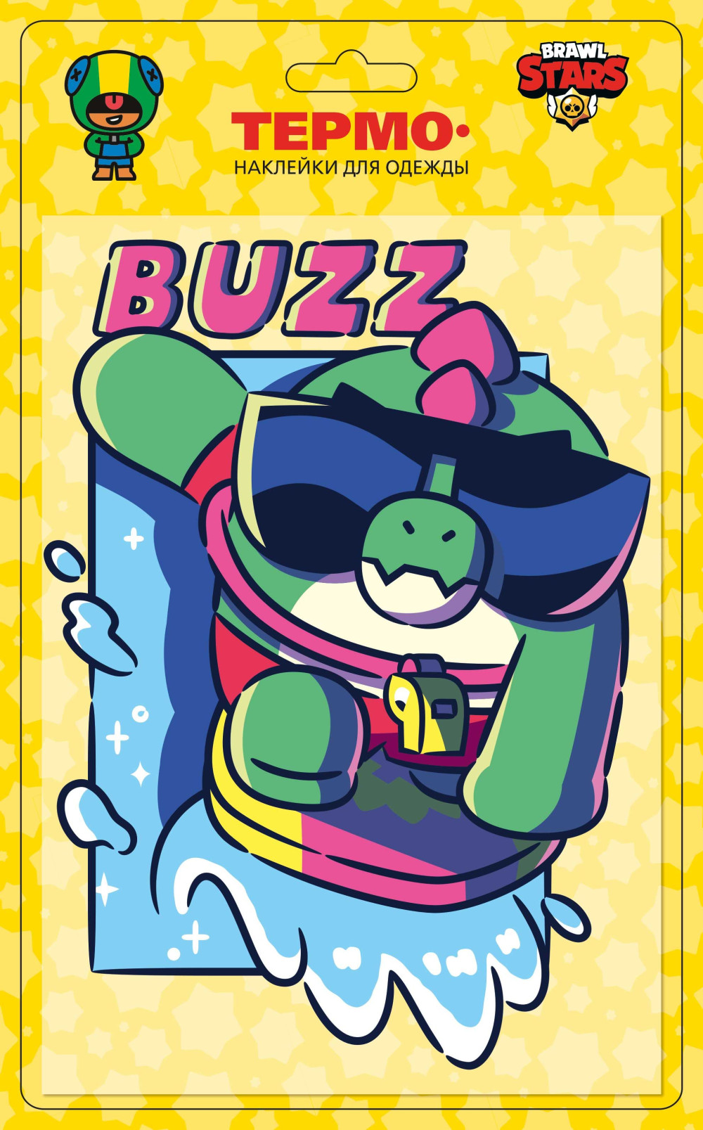 ����� Brawl Stars (3 �������������)