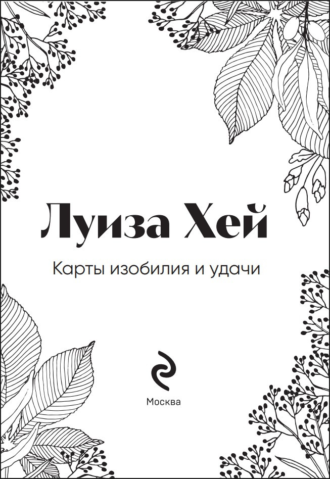 ����� �������� � �����: 50 �������������� ����