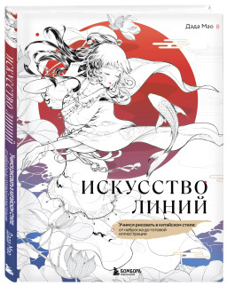 ��������� �����: ������ �������� � ��������� ����� � �� �������� �� ������� �����������