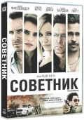  (DVD)