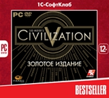 Bestseller. Sid Meier's CivilizationV.   [PC-Jewel]