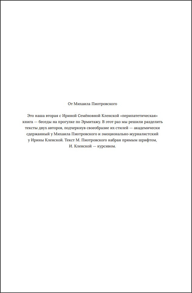 ����� ظ������� ����: ������ � ��������� ��������� ��������