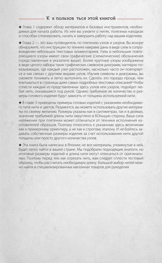 ���� � �����: ������ �������� ���������� �� ������� �������