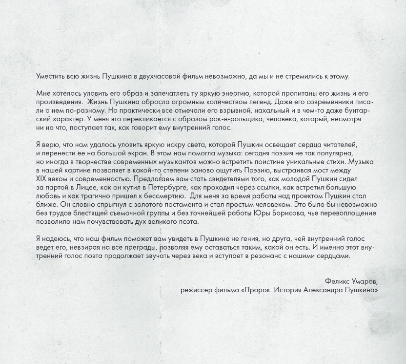 ������ ������: ������� ���������� ������� � �� ������� �� ����������