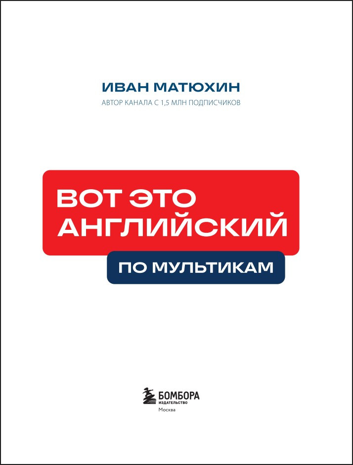 ��� ��� ����������: �� ���������