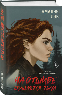 �� ������ ��������� ����