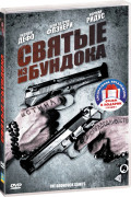   .  (2 DVD)