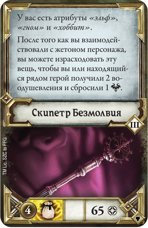 ���������� ���� ��������� �����: ���������� � ���������� � ������ ��������