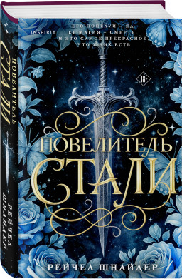 ���������� �����. ����� 1