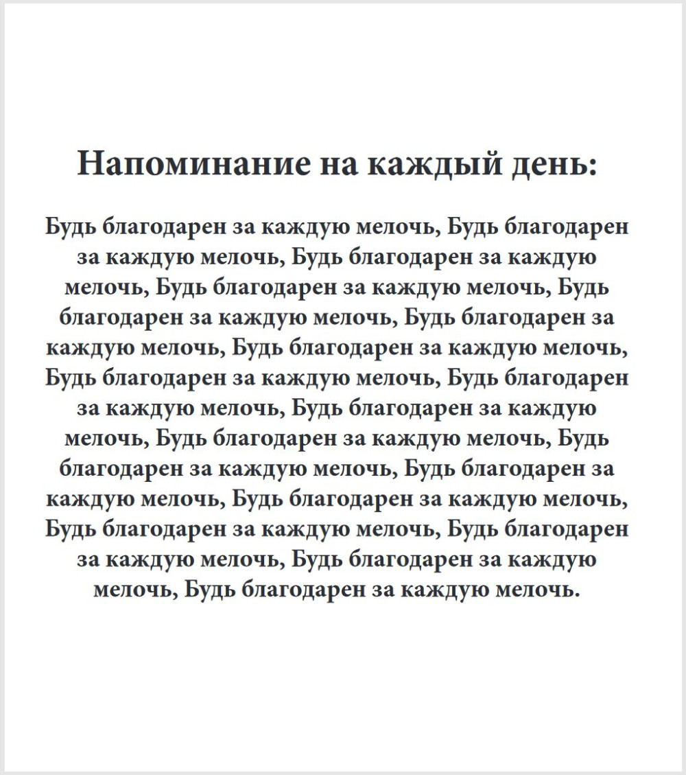         (5,  , 80 ., )