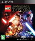 LEGO  :   [PS3]