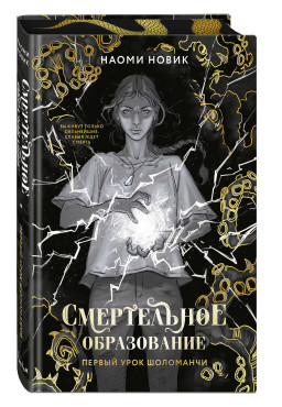 ������ ���� ��������� � ������� 2025. ����� 1