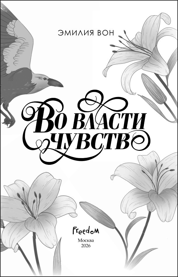 ������� �� ������ ������ (� ���������� ����������)