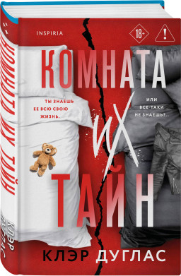 ������� �� ����