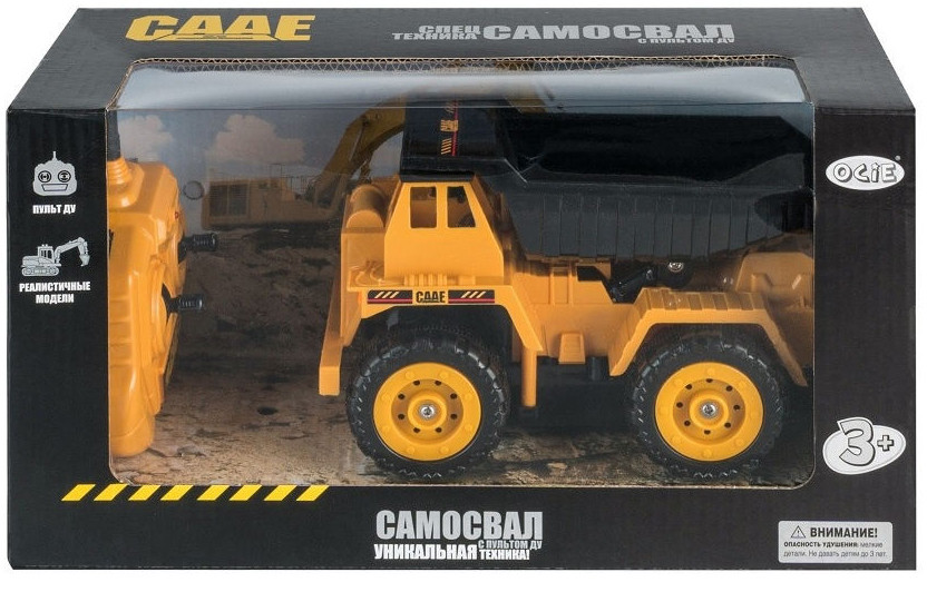 Самосвал с пультом ДУ (OTC0874119: OCIE)