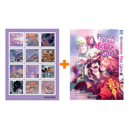 ����� ����� ����������� ����� ���� ��� 8 + ��������� Japan Mood