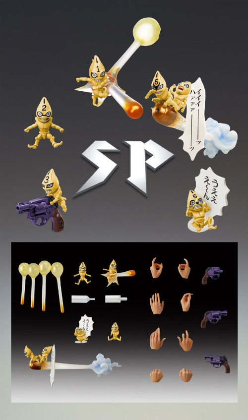 ������� Jojo's Bizarre Adventure: Guido Mista & SP Third-v  (15 ��)