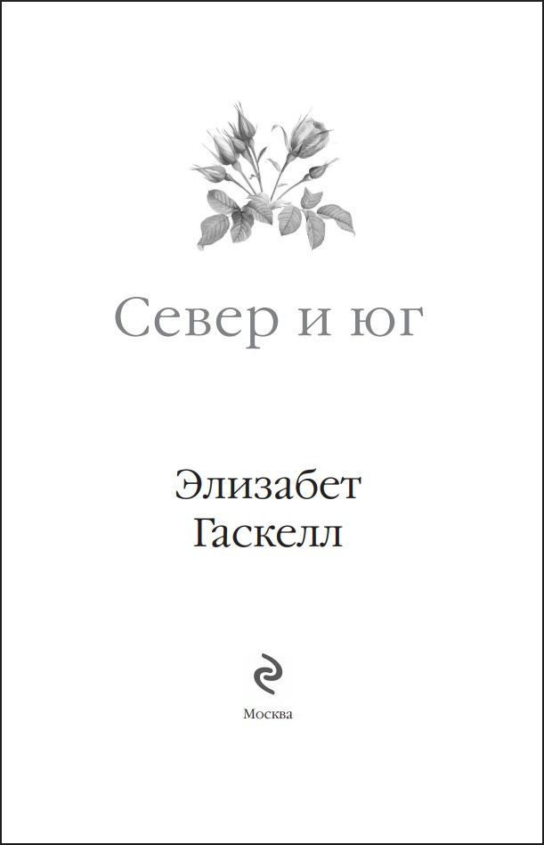 ����� � ��