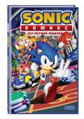  Sonic: 30-  (  Diamond Dust)