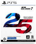 Gran Turismo 7. 25th Anniversary Edition [PS5]