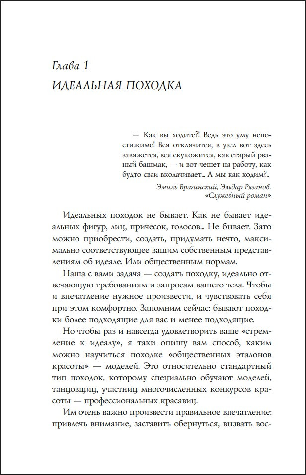 ���: ����, � ������� ��������� �������