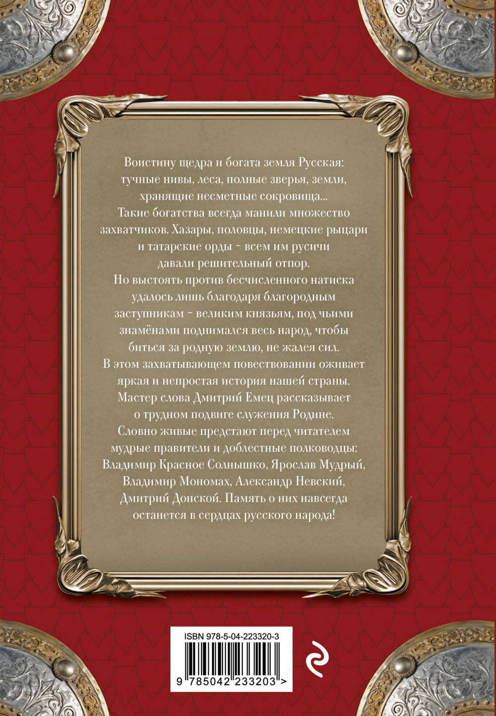 ���������� ����� �������