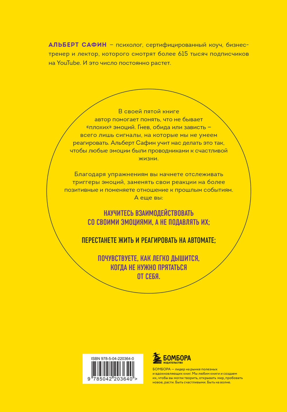 ��������� �������: ��� ���������� ����, ����, ������� � ������ � ������ � ���������� �����