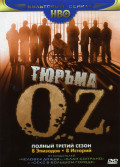 Тюрьма Oz. Сезон 3 (2 DVD)