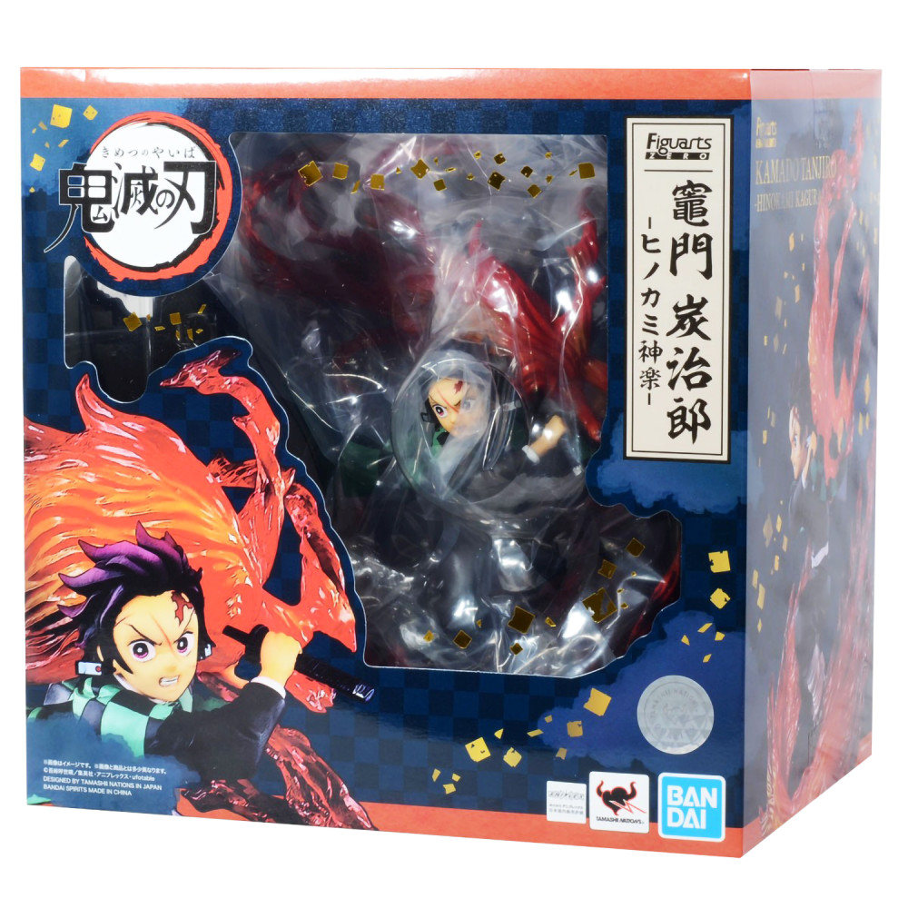Фигурка Figuarts ZERO Demon Slayer: Kimetsu no Yaiba – Tanjiro Kamado Hinokami Kagura (21 см)