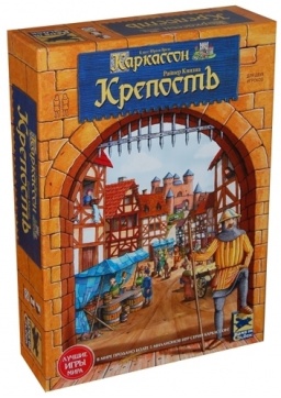 ���������� ���� ���������. �������� (����� ������)