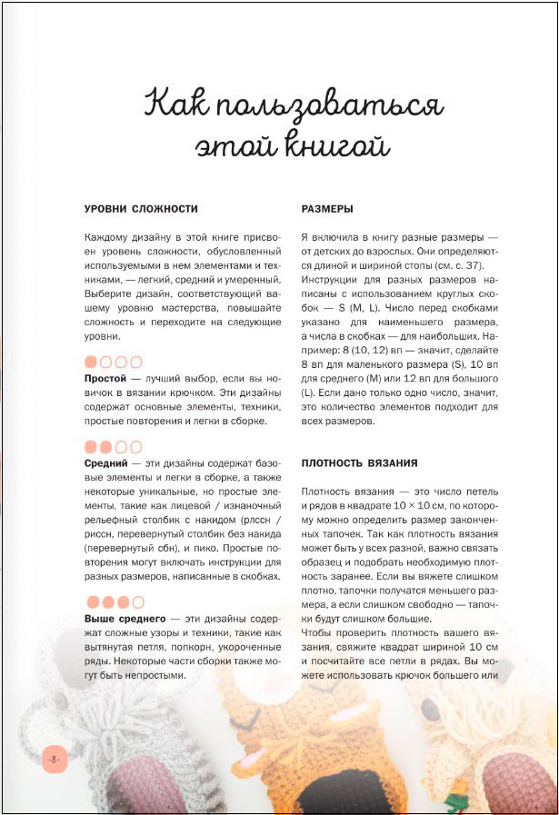 ������� ������� ��� ���� �����