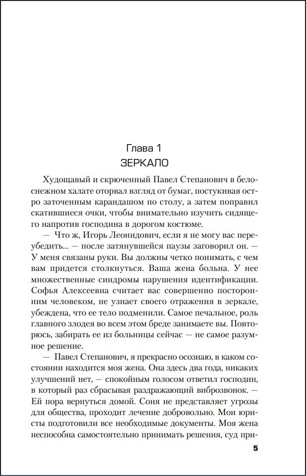 ����� �������