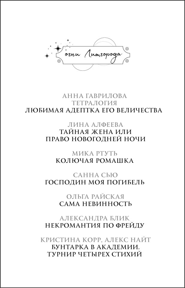 ��������� ��� ���������� ��������