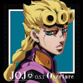   OST JOJO's Bizarre Adventure: Golden Wind Vol. 1 Overture [Orange & Yellow Marble Vinyl] (2 LP)
