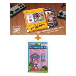 ��������� �����-���� ����� ����� + ������� ��� 12 ��� ������� 60� �����