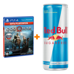 ����� God of War (���� PlayStation) [PS4, ������� ������] + ������� �������������� Red Bull ��� ������ 250��