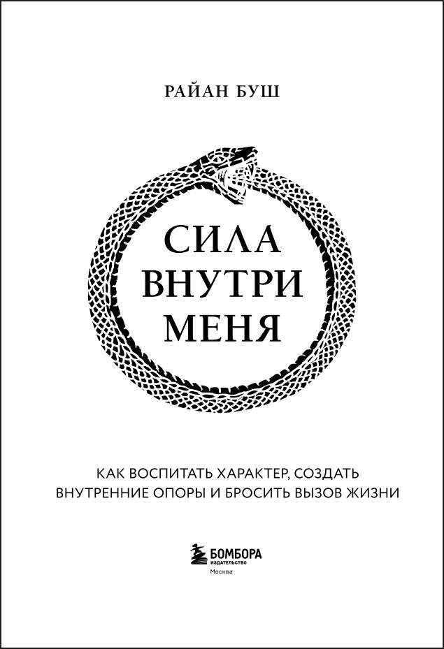 ���� ������ ����: ��� ��������� ��������, ������� ���������� ����� � ������� ����� �����