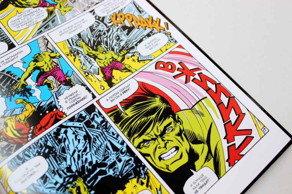 Hachette    Marvel:      .  75