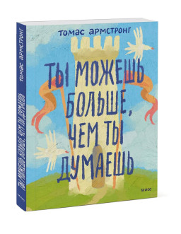 �� ������ ������, ��� �� �������