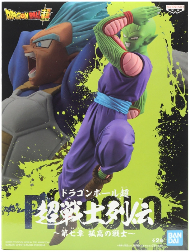 Фигурка Dragon Ball: Super Chosenshiretsuden Vol.7 – Piccolo (12 см)