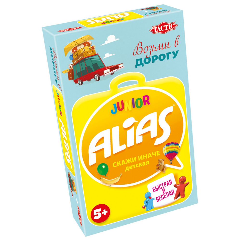 Настольная игра ALIAS Junior Скажи иначе Для детей Компактная переиздание + Конструктор Huggy Wuggy 33 детали Набор