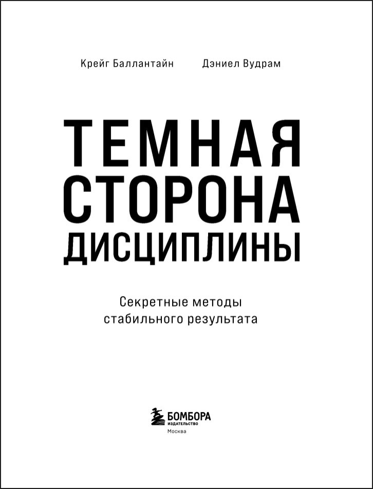 ������ ������� ����������: ��������� ������ ����������� ����������