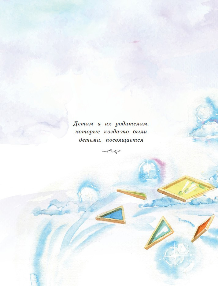 ��������� �������: ������������ �������