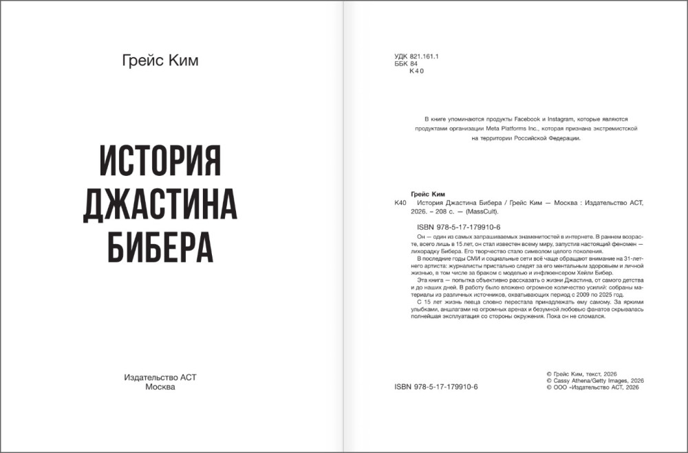 ������� �������� ������