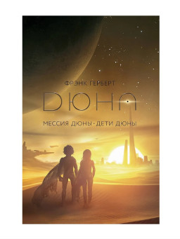 ������� ����: ������ ���� � ���� ����