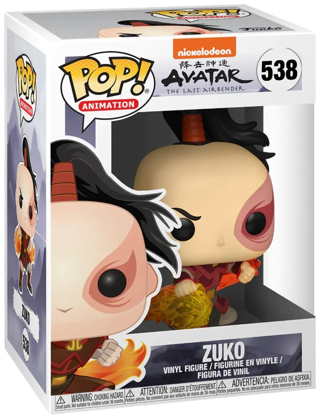  Funko POP Animation: Avatar Aang The Last Airbender  Zuko With Chase (9,5 )