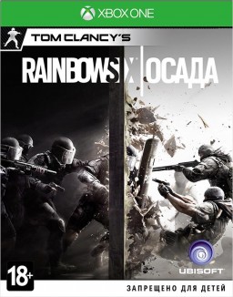 Tom Clancy's Rainbow Six: . Collector's Edition [Xbox One]