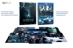  (3D + 2D).   (3 Blu-ray) + ,    